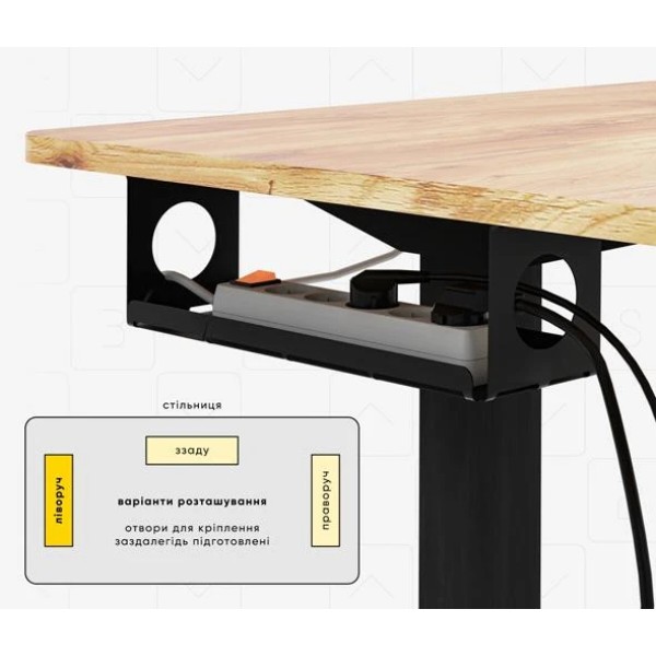 Фото - Стол с электрорегулировкой высоты Mealux PowerDesk Lite Mahogany (EVO-201 Lite Mahogany/B)